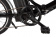 Велогибрид eltreco good 250w Велогибрид eltreco good 250w