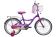 Велосипед NOVATRACK 20", LITTLE GIRLZZ (2023)